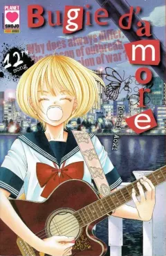 Volume cover